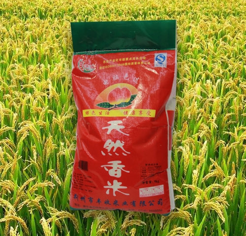台湾天然香米
